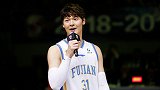 凭什么不配做MVP?王哲林各种CBA神操作大合集