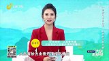 抓住重点长高时期