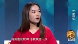 妹妹嫉妒姐姐长的漂亮，竟整容8次，姐姐一登台观众看傻眼了