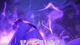 已登场魂骨的年限，八蛛矛逆袭五万年魂骨