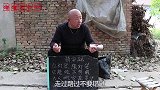 猜字谜：红灯笼，绿灯笼，只能吃不照明，大妈轻松赢了1000元