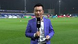 赛前连线-王明浩：草皮良好没有积水 苏宁易购背水一战目标3分