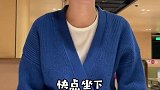 我这个火，是好不了了！ 沙雕  夫妻日常