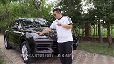 保时捷卡宴值得买吗