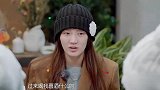 节目谈结婚引争议，孟佳回应重申：不是恐婚