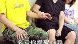 哎呀妈呀，一瓶饮料换来一栋房子？