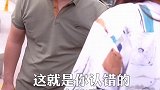 和媳妇吵架想找老丈人告状？哪那么容易#山东美好推荐官 #我的家乡在山东