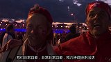 4分到手+近24战仅输1场！瑞士球迷：我们非常自豪