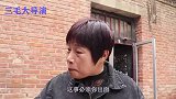 丈夫嫌弃妻子生不出孩子，狠心将妻子赶出家门，三年后报应来了