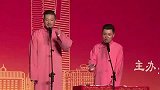 哪有什么都不让吃的，大夫也是不会说话，这是要去世的节奏么