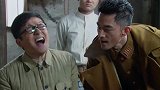 格木要把政委给吊起来