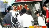 各地美食：青海特产酿皮
