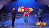 卖牛肉汤的大姐登上央视，雄厚男高音嘹亮激昂，一开嗓嗨翻全场