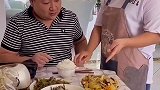 这女婿真不好当！