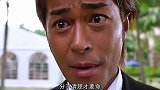 地藏哥果然厉害！连灭绝都能泡到手！海王实至名归！