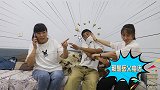 儿子接到借钱电话，母亲抢过手机张口就骂，不料对方是亲家