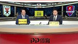 2018赛季中超第2轮录播：山东鲁能泰山vs重庆斯威（杨晓晖 王洪亮）