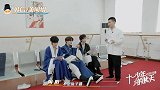 翟潇闻学京剧整懵老师，陶阳花式哄孩，小翟笑开花