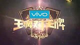 王牌对王牌：助阵嘉宾出场被嫌弃，宋小宝爆笑倒地