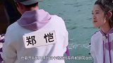 邓超这嘴开过光当初在《跑男》他说了啥，李沁现在变成这样