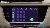 2020款 凯迪拉克XT5 CarPlay系统展示