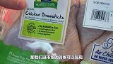 市场上的“冷冻鸡腿”都是哪来的，视频拍下全过程，看完你还敢吃