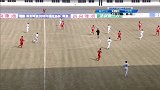 2018足协杯第1轮录播：南京沙叶vs大连湾