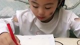 告诉我这道题的答案来？