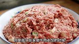 牛肉饺子好吃有秘诀，大厨教你酒店不外传的配方，鲜嫩多汁不发柴