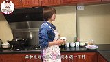 私房菜大姐教你做豆豉蒸排骨，豆豉香味浓郁，排骨嫩滑