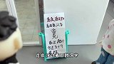 儿童剧：数出10个汉字，就送五十斤蛋糕，臭蛋答对了却没拿到