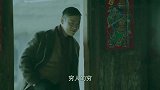 星火云雾街：卢人杰成为了红军，昔日的打铁匠却成了茶山地主