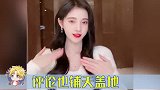 颜值你们这样真的好吗