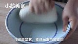葱花卷多加1种调料，外酥里软，一口气吃5个