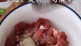 黑椒牛柳炒意面，好吃到没朋友