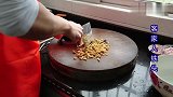 上班后，最爱客家这一碟肉饼，肉香味美还营养，上班一族的最爱