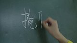 下课铃响了老师装没听见，这群萌娃可听见了的