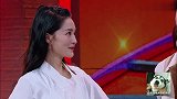 大张伟王一博被美女撩到，同时往后躲，这俩人太好笑了