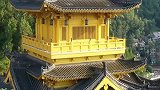 风景秀丽迷人的金台山，记录祖国大好河山！