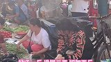 我这大学本科生，表示看不懂老婆媳妇的菜单