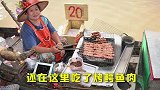 原来泰国最好玩的地方竟然是芭提雅，你造吗？