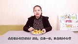 橘子是甜是酸牢记3个细节，保证你买的橘子皮薄肉甜好吃到爆