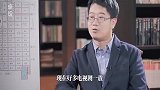 晓说：马伯庸笑话古装剧，唐朝人吃饭甩二两银子，根本就不可能！