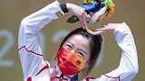 这就是大学生的参差吧，太真实了杨倩夺冠