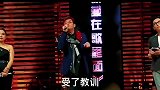 谭校长怀念哥哥张国荣 , 没想到哥哥真的就出现了!
