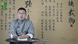 日本人拿着老照片去故宫对比，看出了一种“毛骨悚然”的感觉！