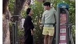 人间暴脾气，看完别模仿