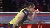 日本单打全军覆没！王艺迪战胜伊藤美诚晋级四强