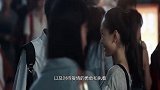 吴倩专访现场吐槽张雨剑私下不仅“神经病”，还是个话题终结者