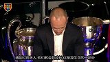 2分钟回顾小白告别巴萨发布会 新老队友现身哈维哽咽落泪